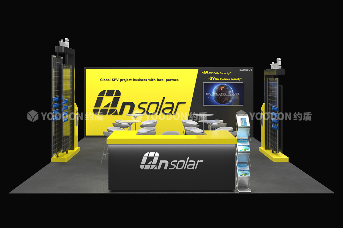 Qnsolar_泰国展台搭建