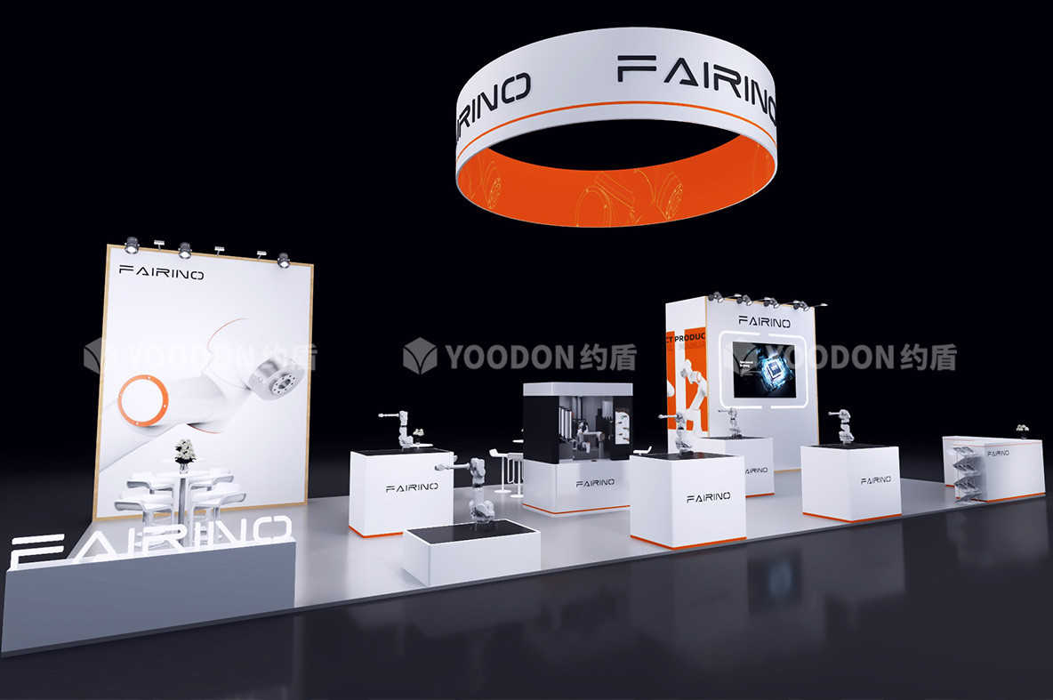 FAIR_德国展台搭建