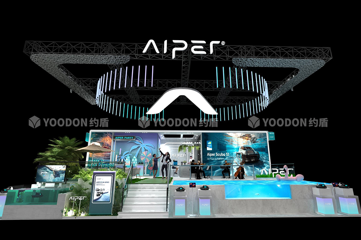 Aiper_德国IFA展台搭建